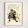 Reproduction d'estampe japonaise, Yoshitoshi Samuraï deviant des flèches