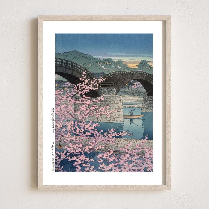 Kawase Hasui Druckreproduktion, Frühling an der Kintaikyo-Brücke, Kintaikyo no haru