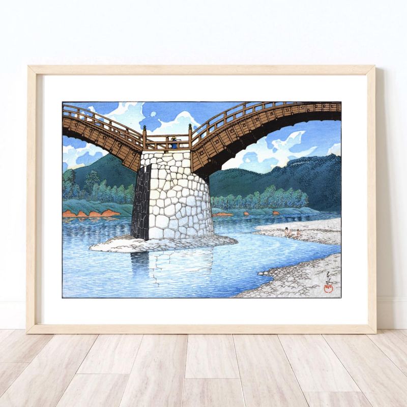 Reproduction d'estampe de Kawase Hasui, Pont de Kintai dans la province de Suo, Suo Kintaikyo