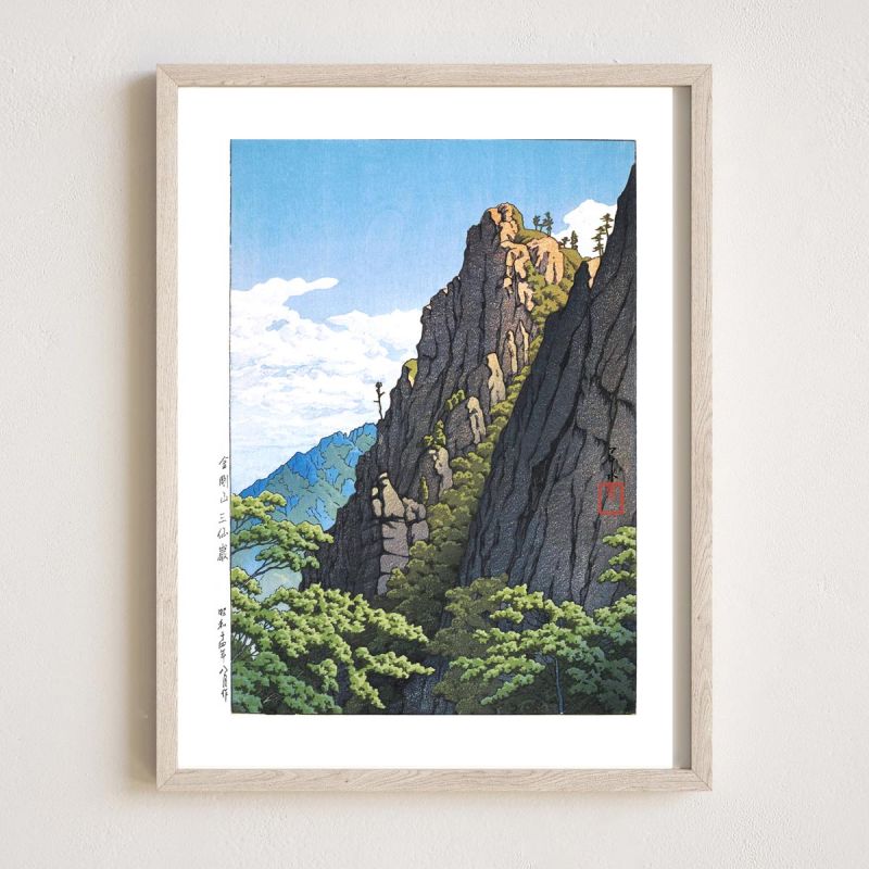 Riproduzione di stampe Kawase Hasui, Samburam Rock, Kumgang Mountain, Kongosan Sansengan