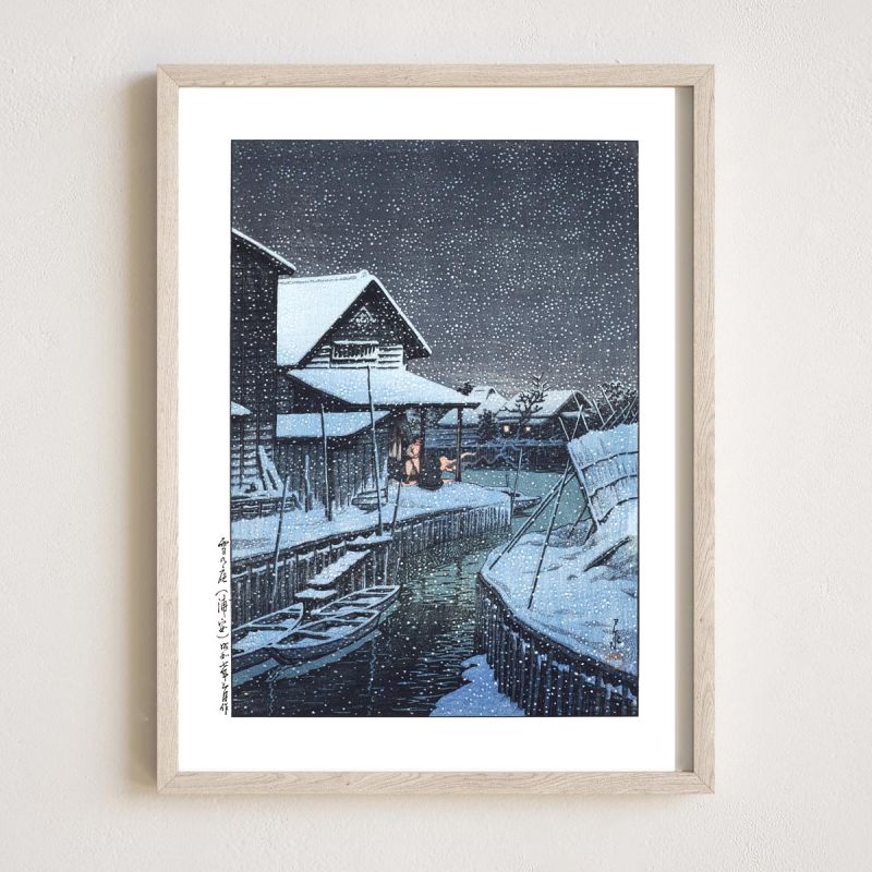 print reproduction of Kawase Hasui, Snowy night in Urayasu, Yuki no yoru, Urayasu