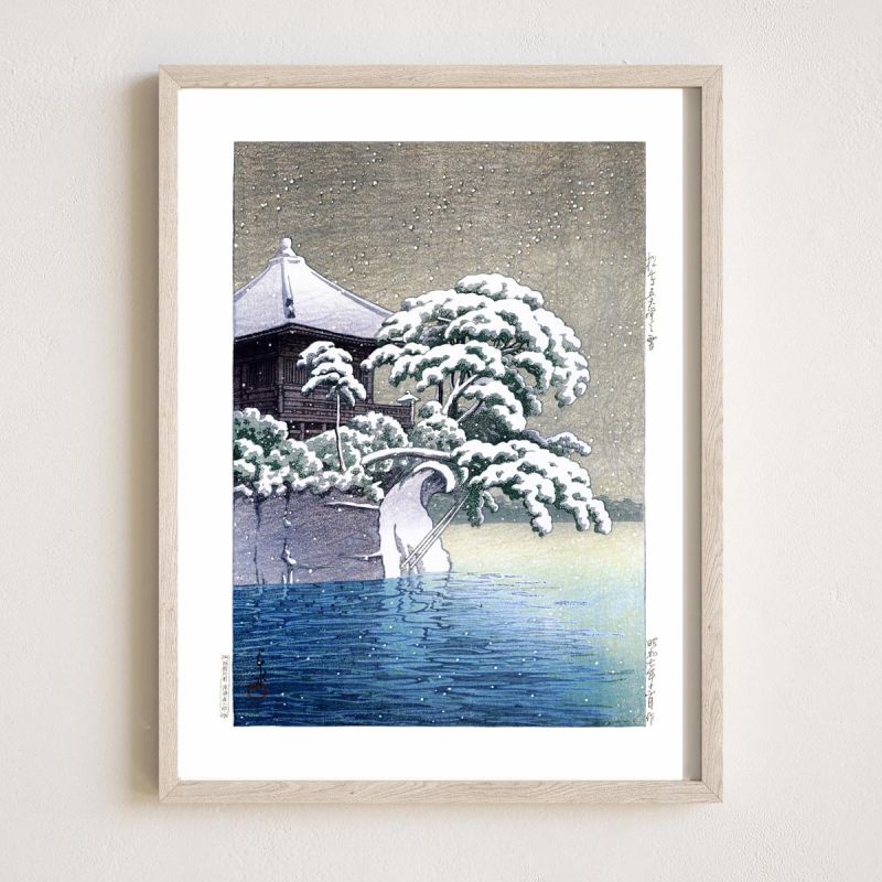 reproduccion impresa de Kawase Hasui, Nieve en el Templo Godaido en Matsushima, Matsushima Godaido no yuki