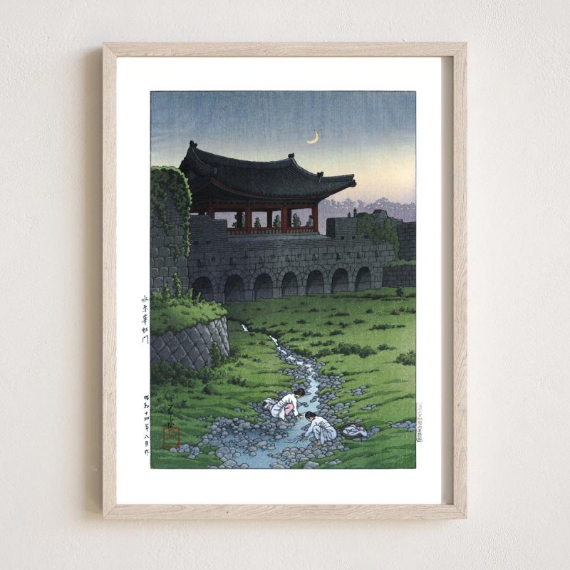 Reproduction d'estampe de Kawase Hasui, Porte de Hwasa, Suwon, Mizuhara Kakomon