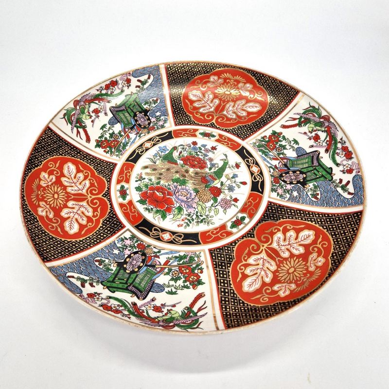 Large Vintage Japanese Round Plate (Mid - Late 20th Century)