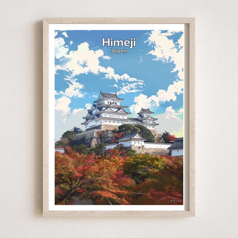 Ilustración japonesa del Castillo White Heron en Himeji, por ダヴィッド