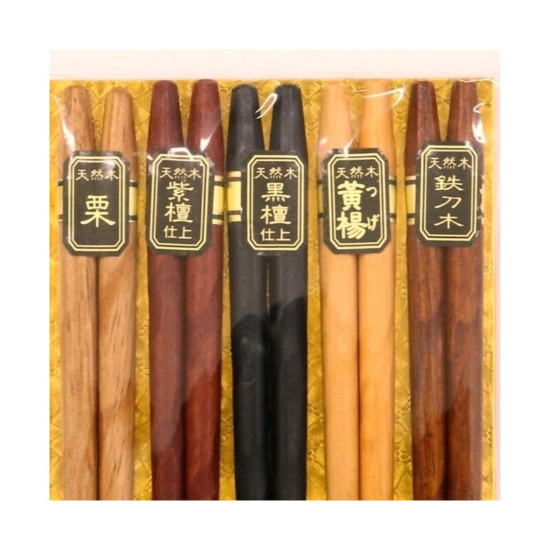 Set de 5 paires de baguettes japonaises en bois- NOMU