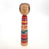 Japanese wooden doll - vintage kokeshi