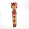 Japanese wooden doll - vintage kokeshi