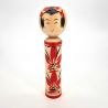 Japanese wooden doll - vintage kokeshi