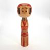 Japanese wooden doll - vintage kokeshi