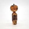 Pequeña muñeca japonesa de madera, KOKESHI VINTAGE