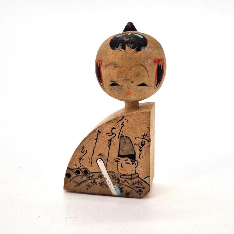 Kleine japanische Holzpuppe, KOKESHI VINTAGE