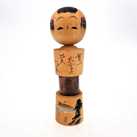 Petite poupée en bois japonaise, KOKESHI VINTAGE