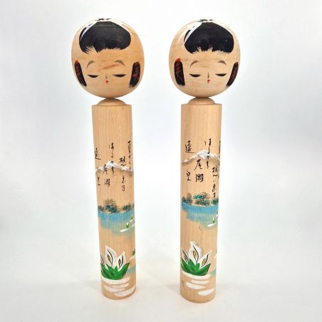 Japanese wooden doll - vintage kokeshi