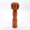 Bambola giapponese in legno, KOKESHI VINTAGE