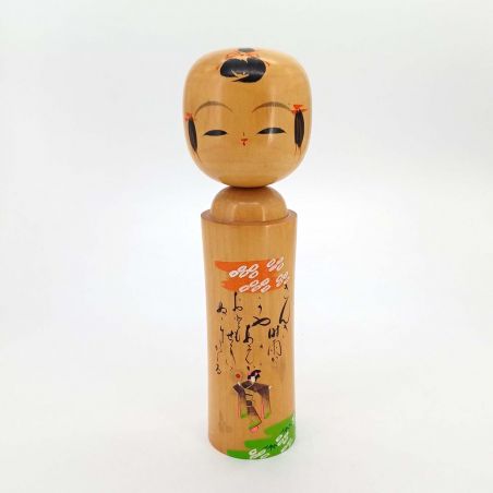 Japanese wooden doll, KOKESHI VINTAGE