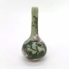 Vase soliflore japonais rond, vert, vintage