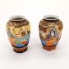 duo de petits vases japonaises, vintage, SATSUMA, fin XXeme siècle.