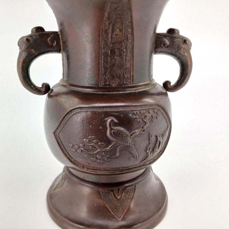 Antique Japanese bronze vase for incense ceremony, Meiji period - Kujaku