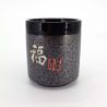 Japanische Teetasse aus Keramik, schwarz - KANJI