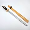 Japanese wooden sword with Saya, Natural color, NINJA