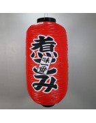 Japanese lanterns - Chōchin